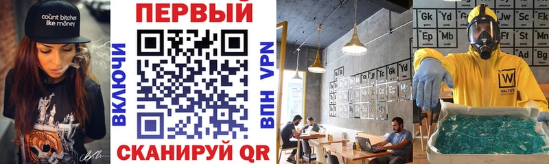 Амфетамин 98% shop состав Балашиха где купить наркоту