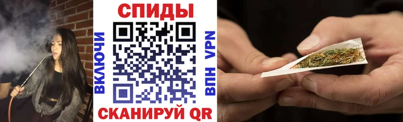 БУТИРАТ Butirat  как найти закладки  Балашиха 