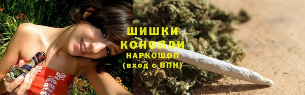 первитин Наволоки
