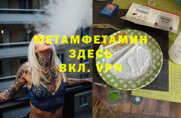 дживик Алексеевка