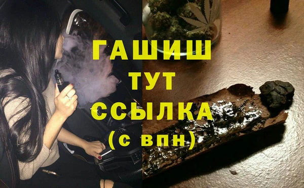 таблы Алзамай