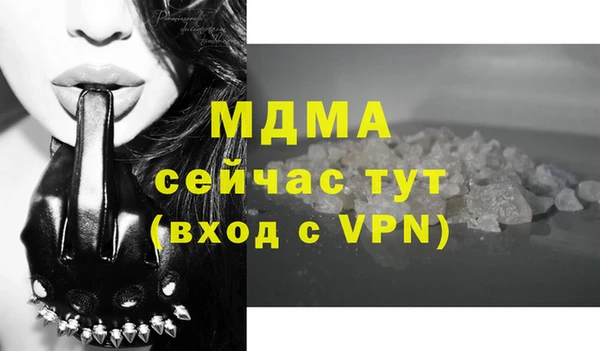 дживик Алексеевка