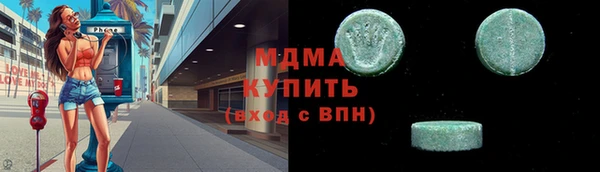 таблы Алзамай
