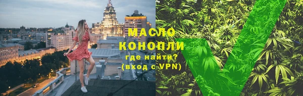 таблы Алзамай