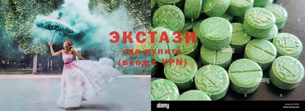 дживик Алексеевка