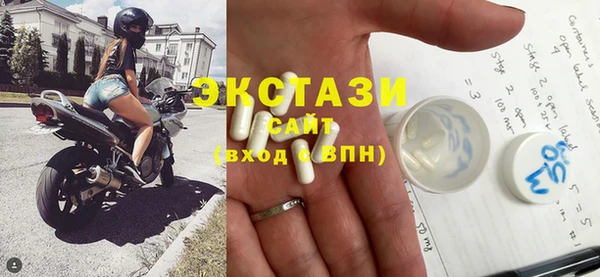 трава Алексин