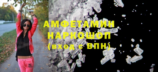 таблы Алзамай