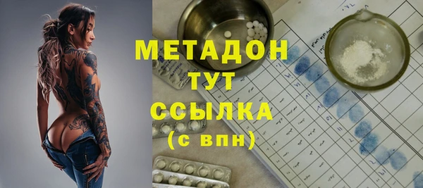 дживик Алексеевка