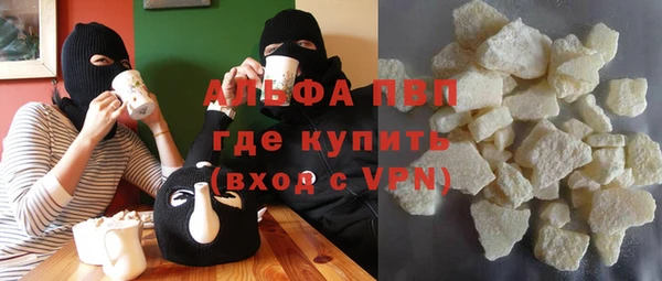 дживик Алексеевка