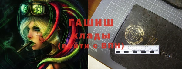 таблы Алзамай
