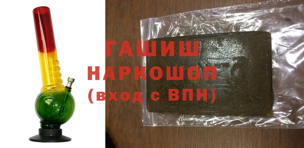 таблы Алзамай