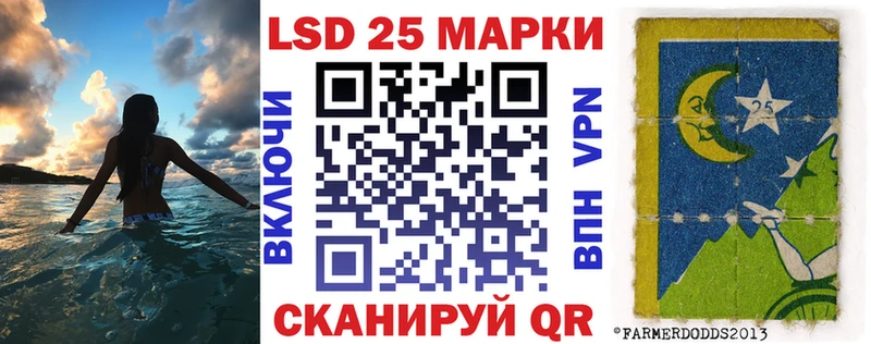 наркошоп  Балашиха  Марки N-bome 1500мкг 