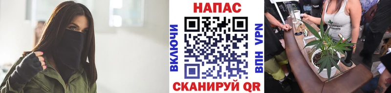 гидра сайт  Балашиха  Шишки марихуана тримм 